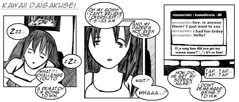 [170] An Unexpected IM