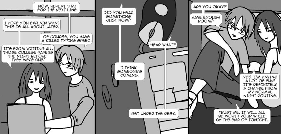 [241] Suspicious Behavior