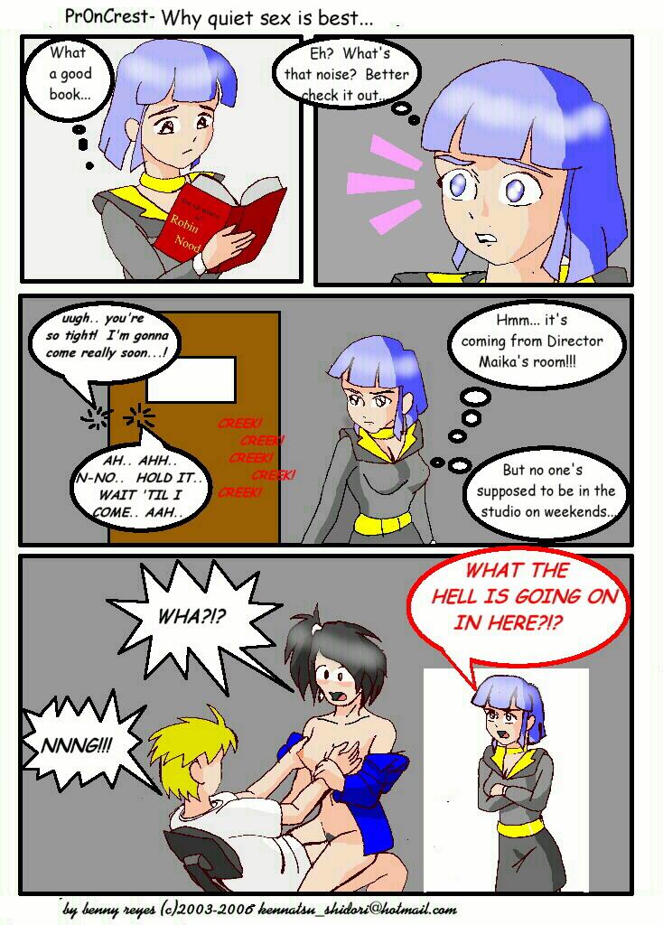 Why quiet sex is best...