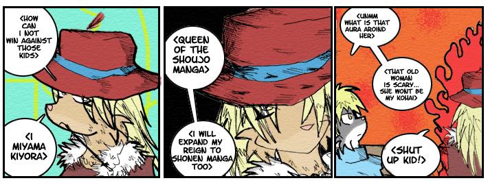 The shoujo manga queem