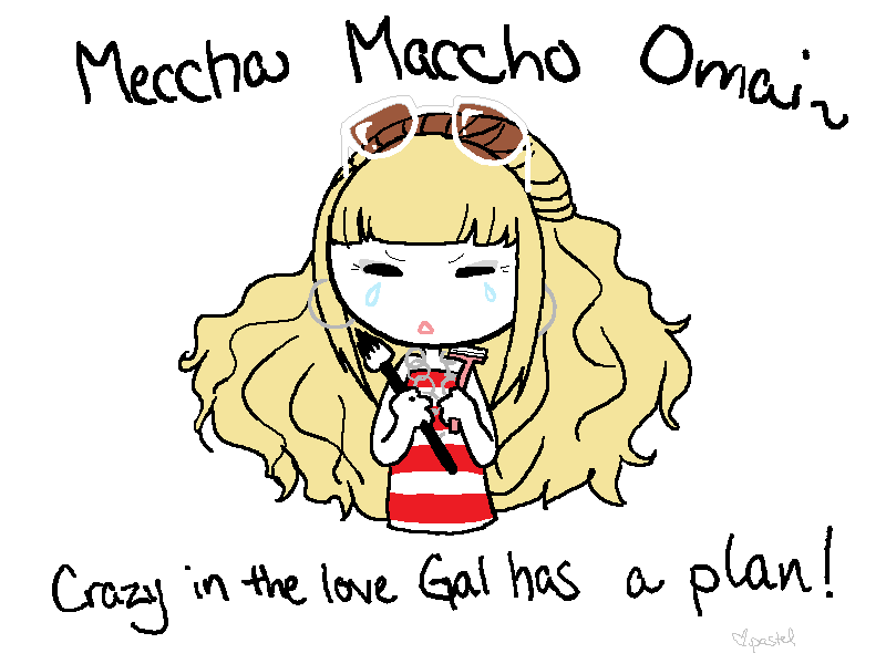 Meccha Maccho Omai~