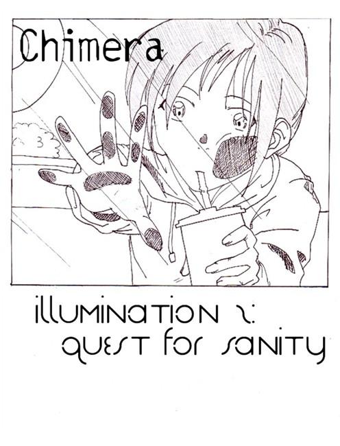 illumination 2 cover