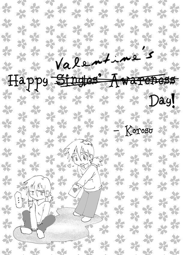 V-Day Omake
