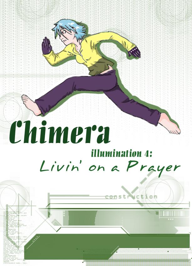 illumination 4 cover