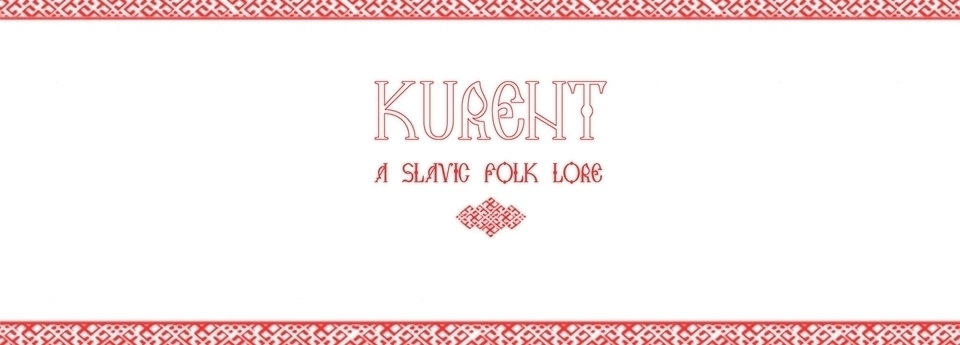 KURENT a Slavic folk lore