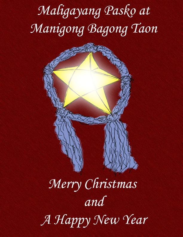 FILLER:  MERRY CHRISTMAS AND A HAPPY NEW YEAR!!!