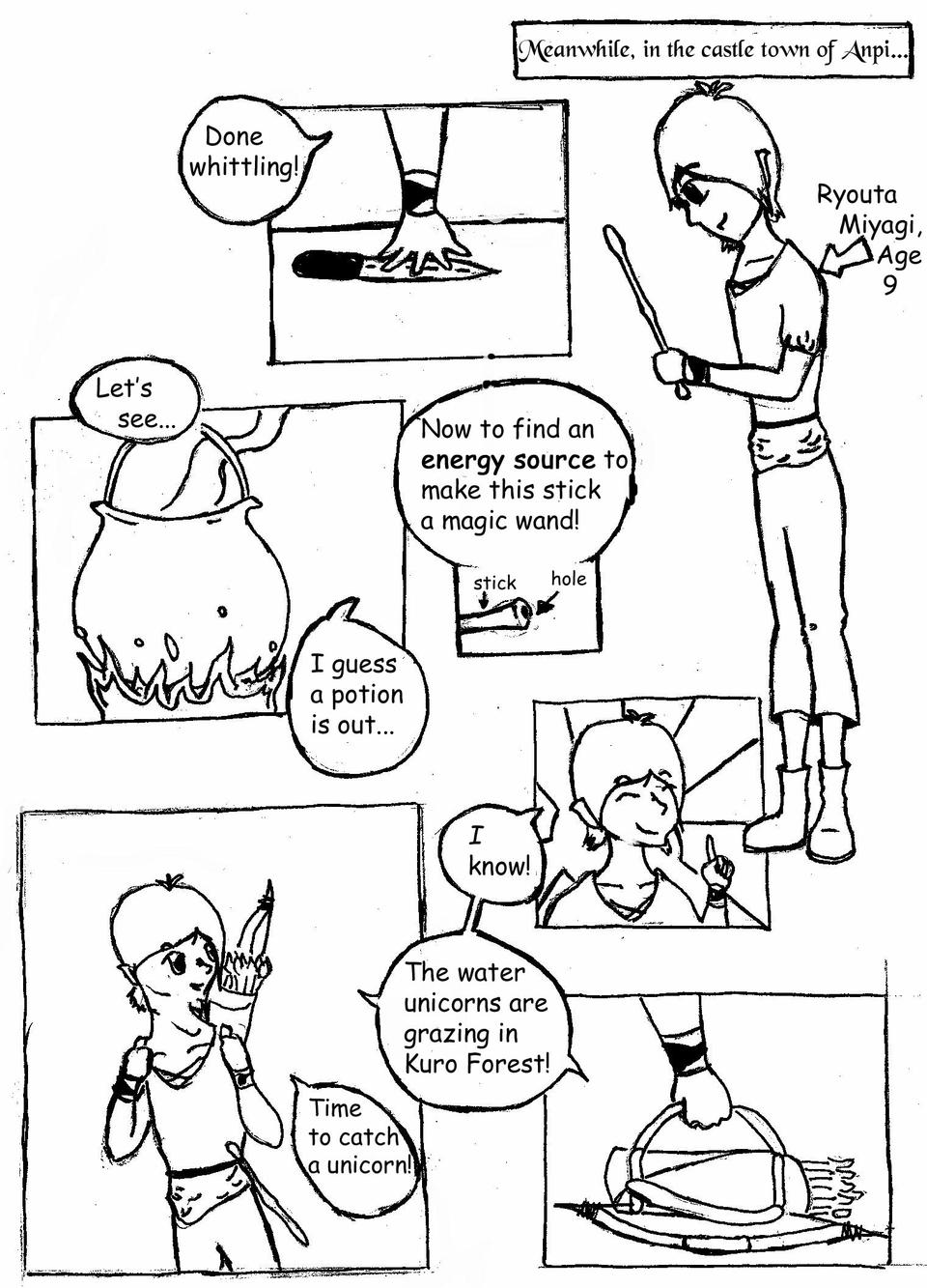 MIKI Book 1 Chapter 1 Page 5