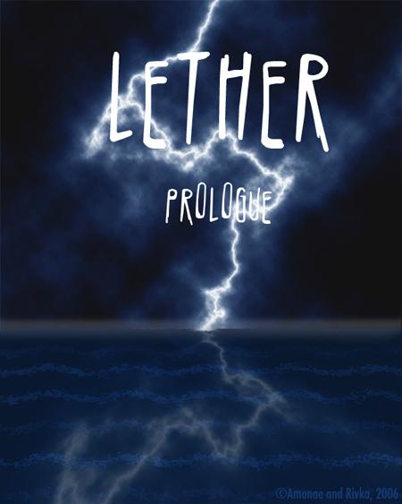 Prologue Cover