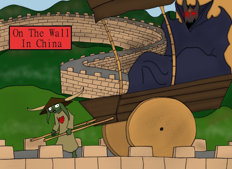 Great Wall