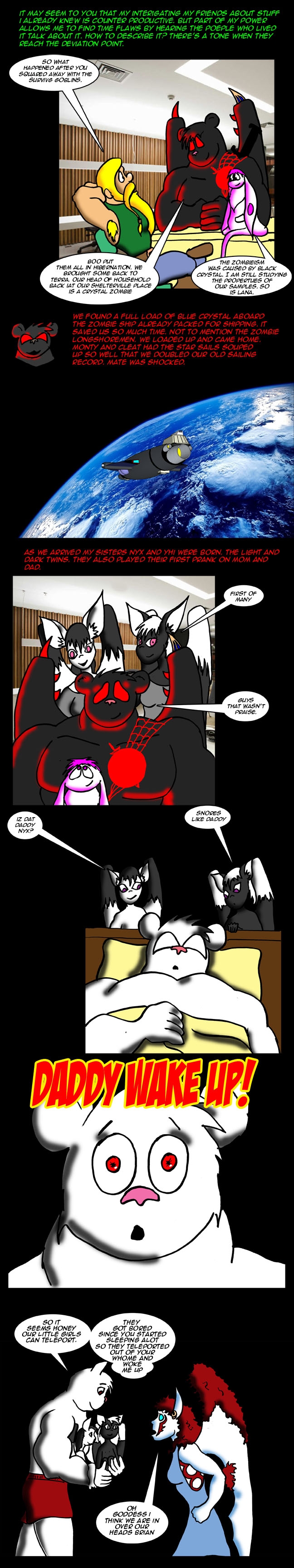 Twin Tricksters
