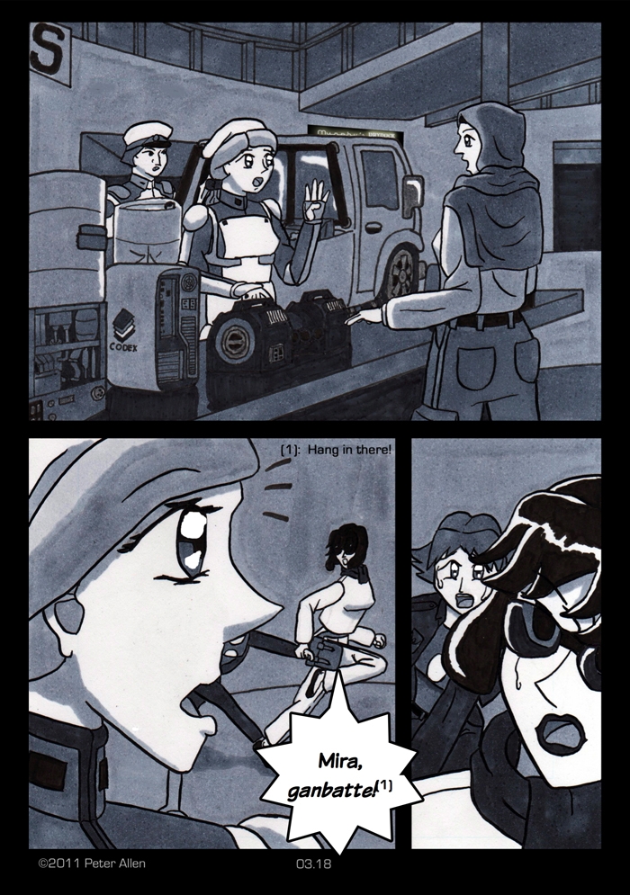 Stage 03, Page 18