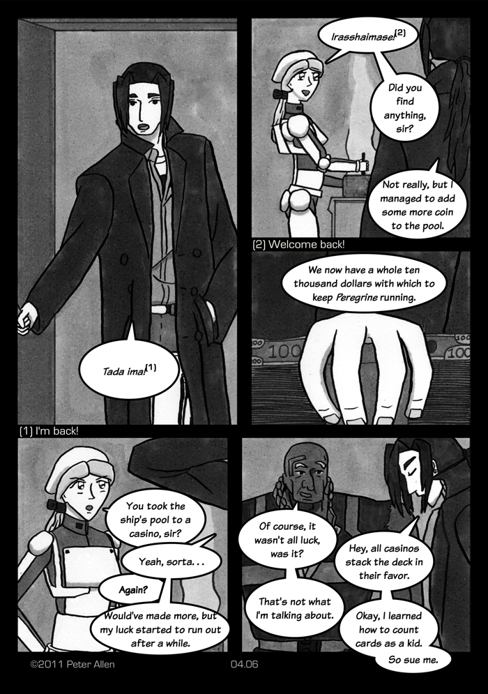 Stage 04, Page 06