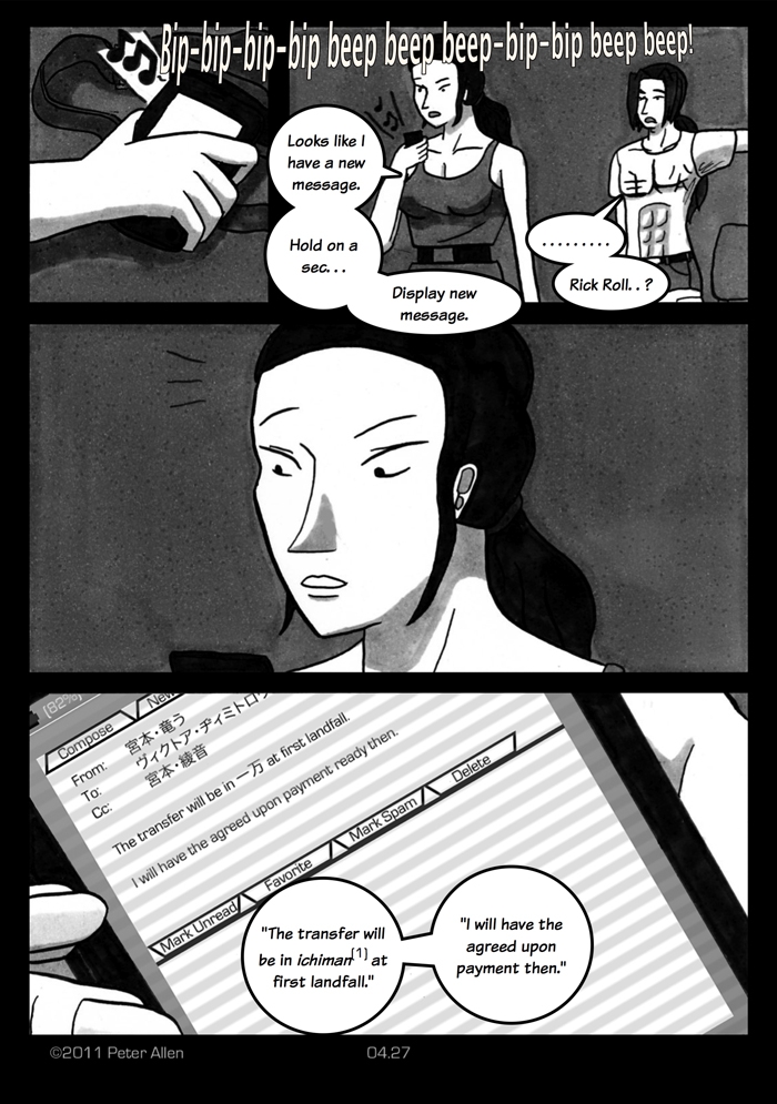 Stage 04, Page 27