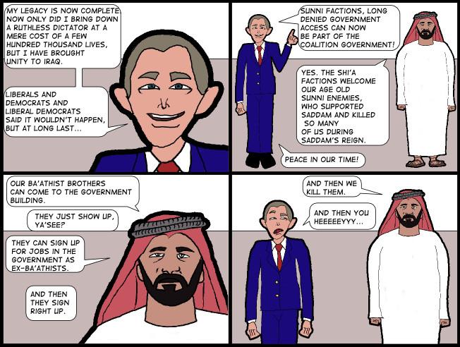 The White House Still Doesn't Get It