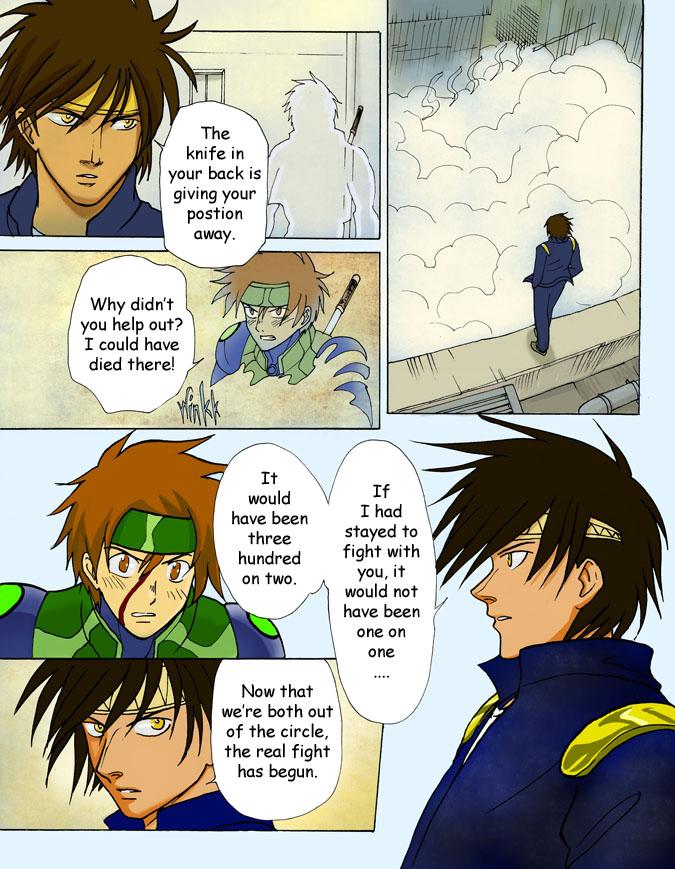 Page 543