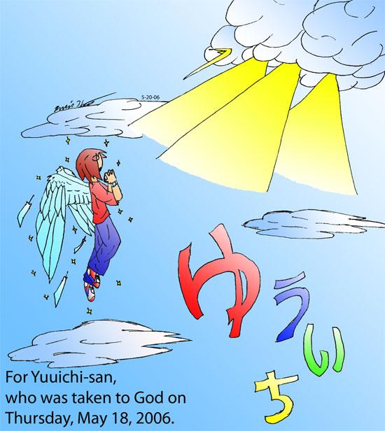 Filler 1 -Goodbye Yuuichi-