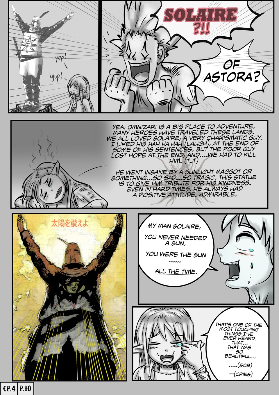 Tales of Omnizari cp.4 p.10