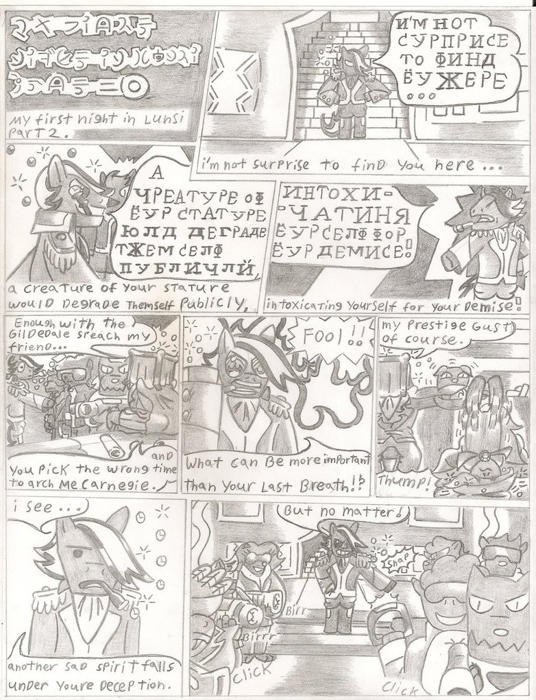 My first night in Lunsi part 2, page 1