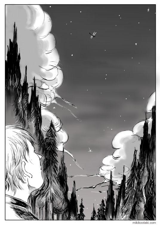 "Celestual" Page 7
