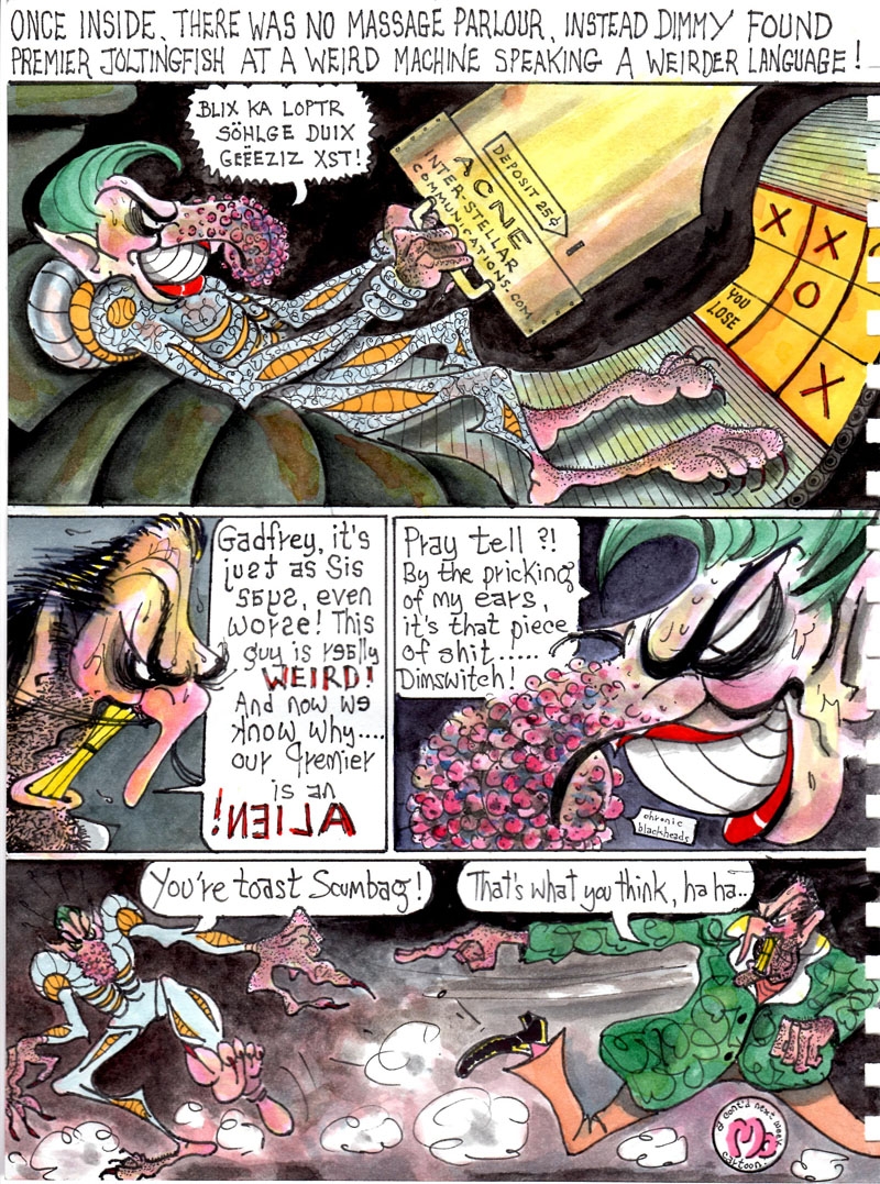 RQLT 211