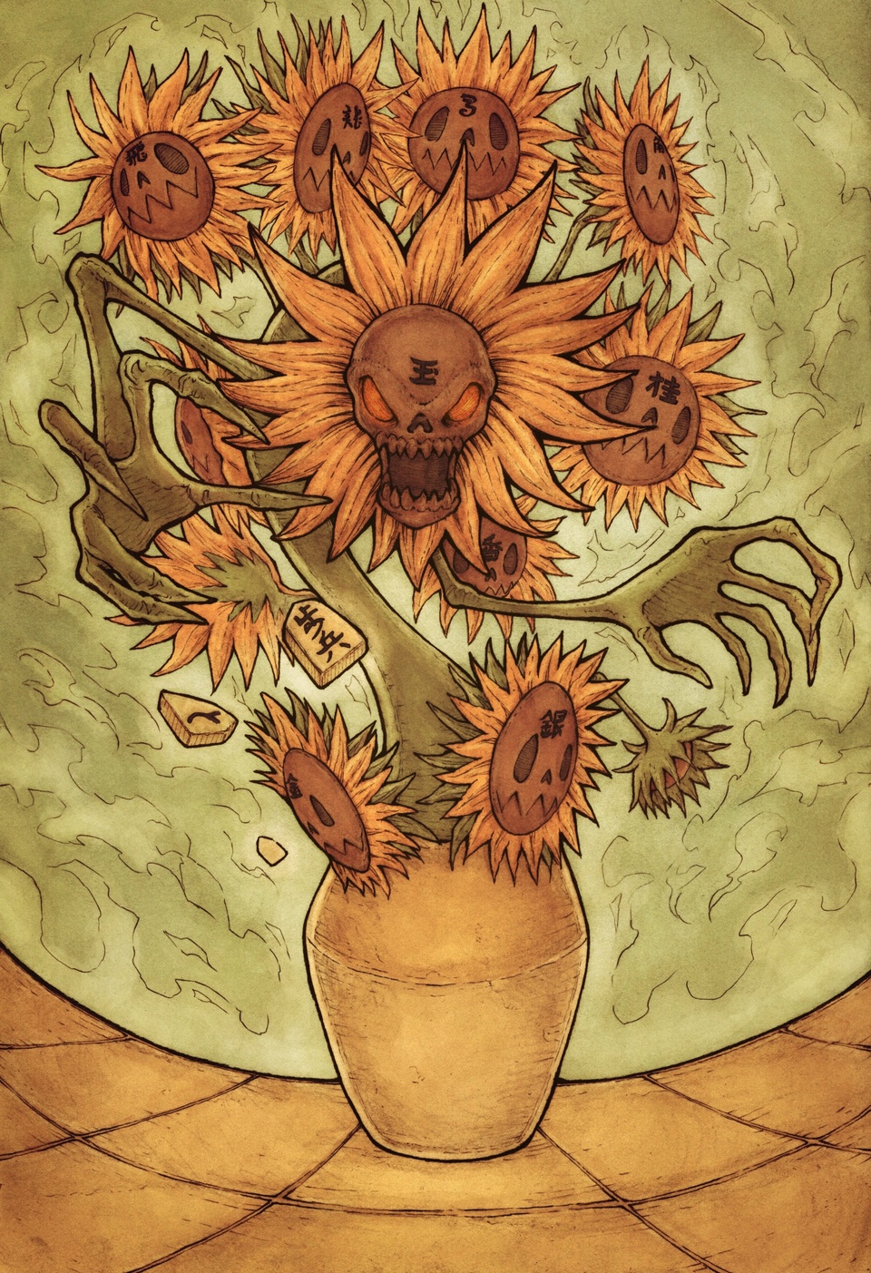 【BB49-14】A Sunflower on the Board