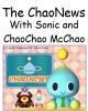 Go to 'The chaonews with Sonic and ChaoChao McChao' comic