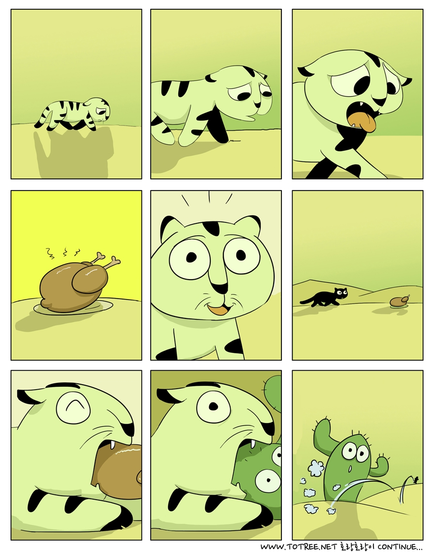 Ep.03 Walking in the desert