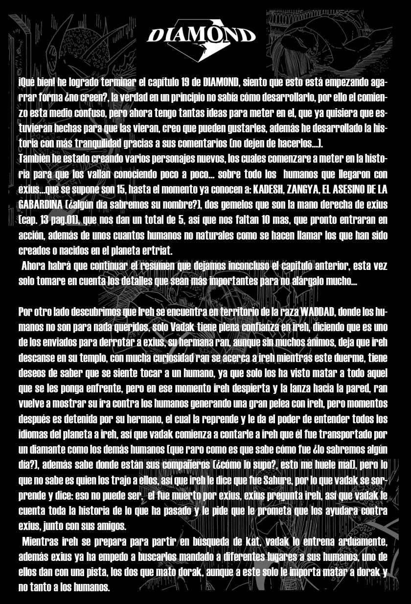 - Capitulo 19.- "Resumen Parte 2 - 1"