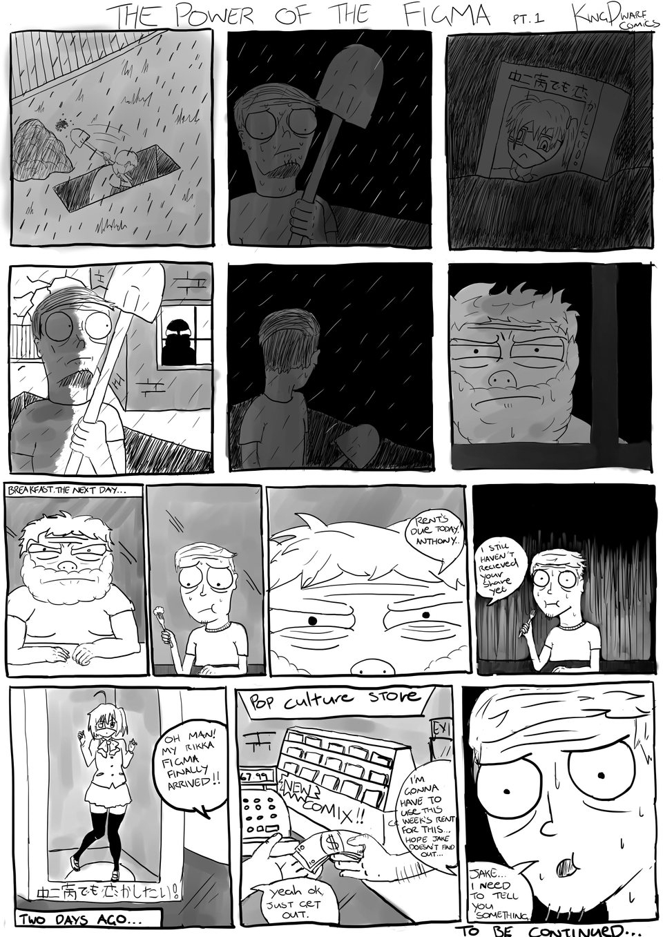 Power of The Figma p.1