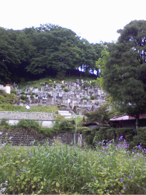 Cemetery