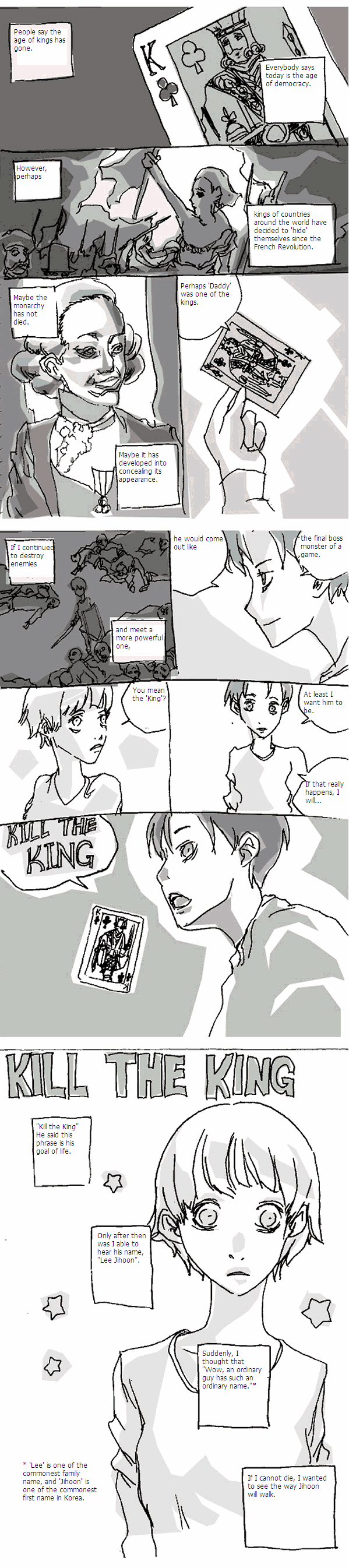 Kill The King #15_2 Kill The King