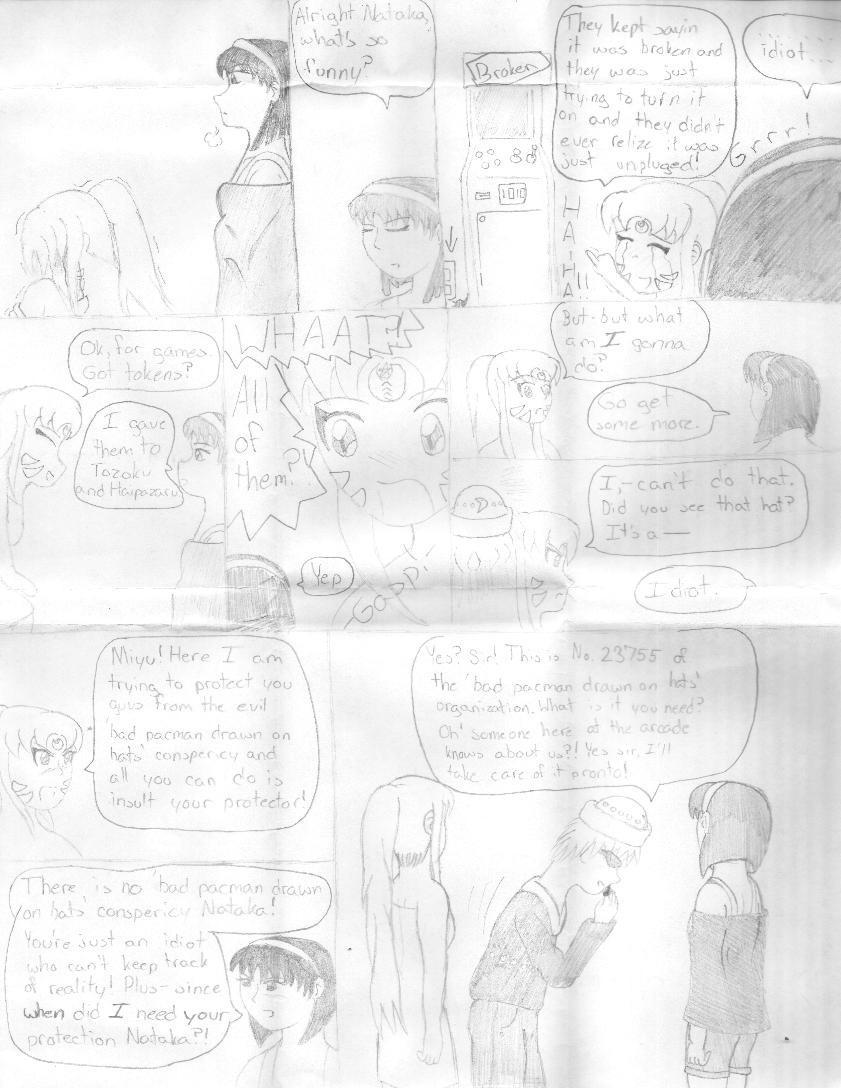 017: A Conspiracy!