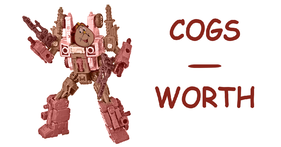 Yet another Cog dunk. This never gets old for me.