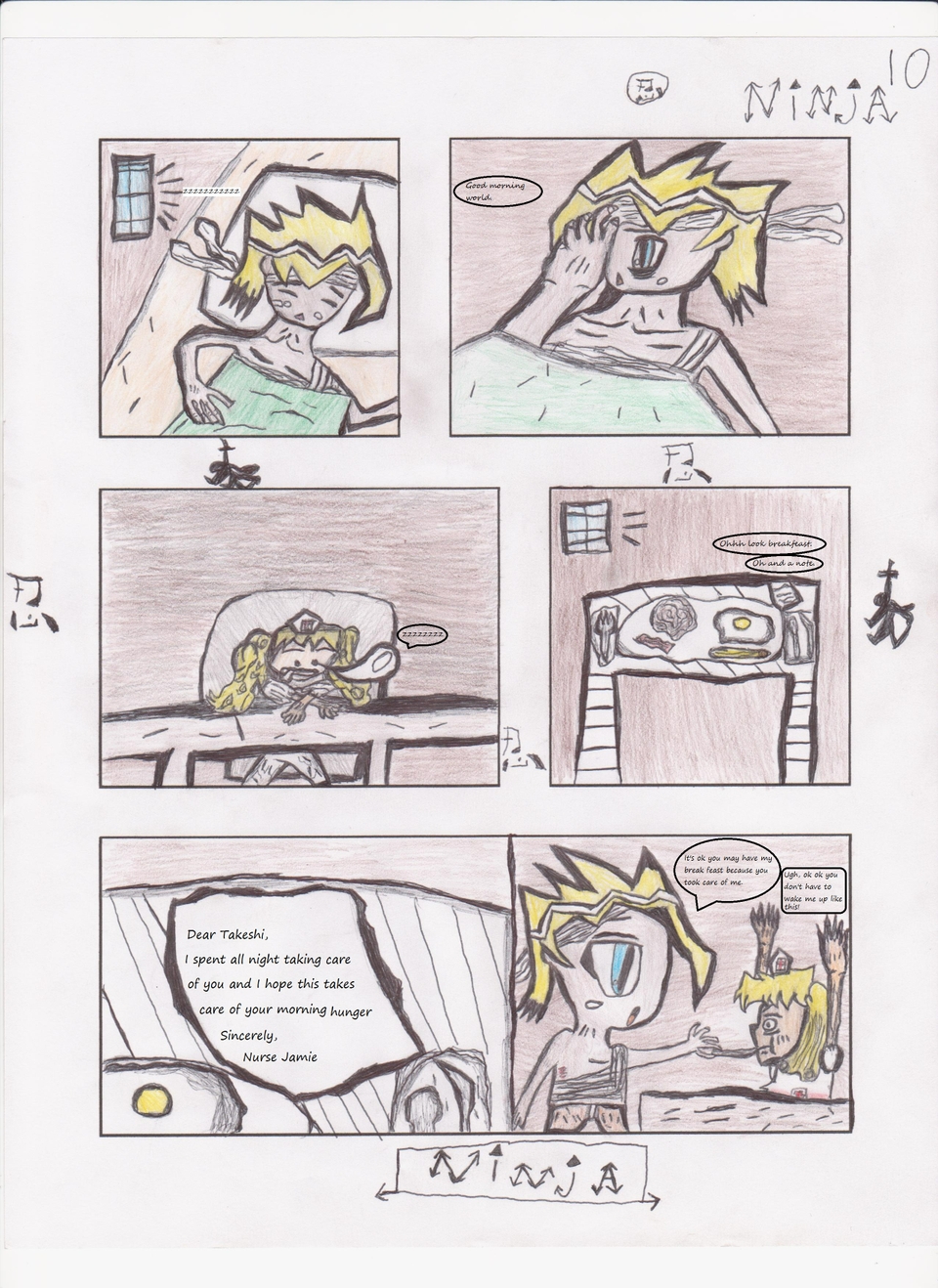 page 10
