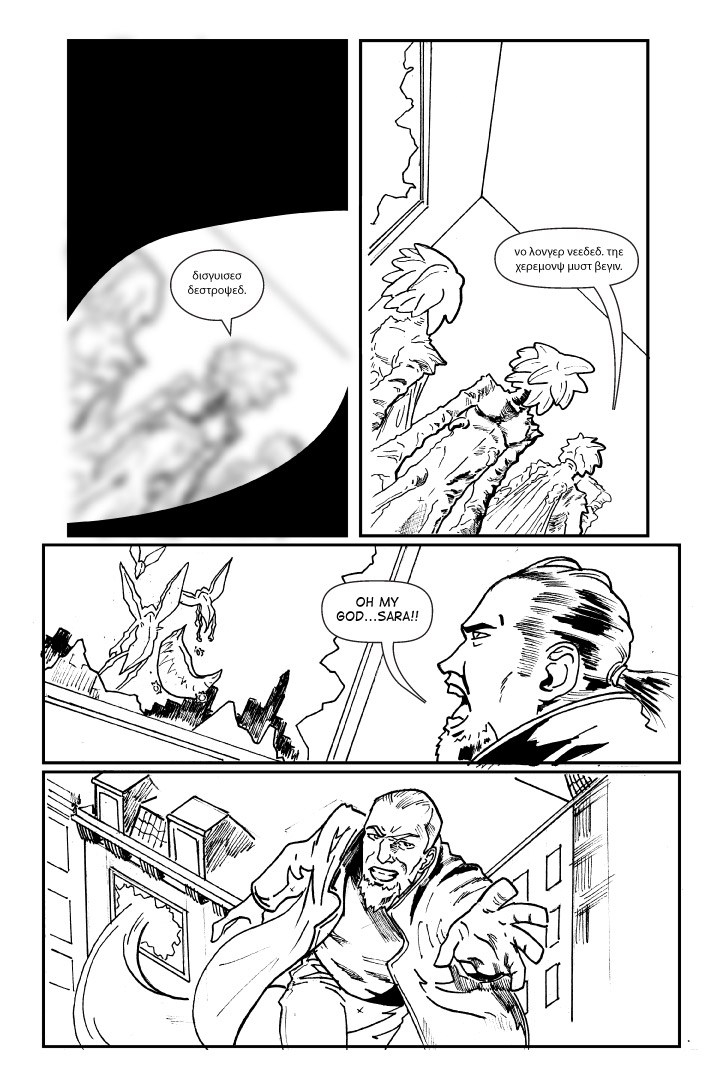 Cravings and Kidnappings 11