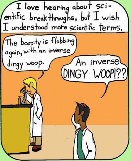 Inverse Dingy Woop