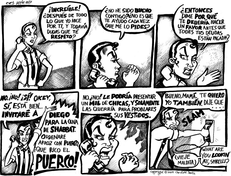 A Phone Call En  EspaÃ±ol.