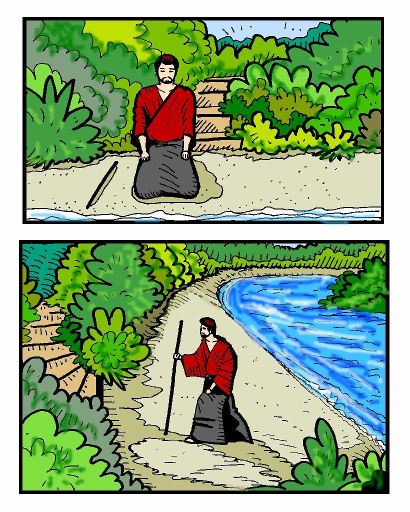 Peaceful Harmony - page 2