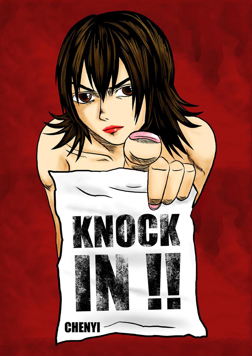 KNOCK IN!!