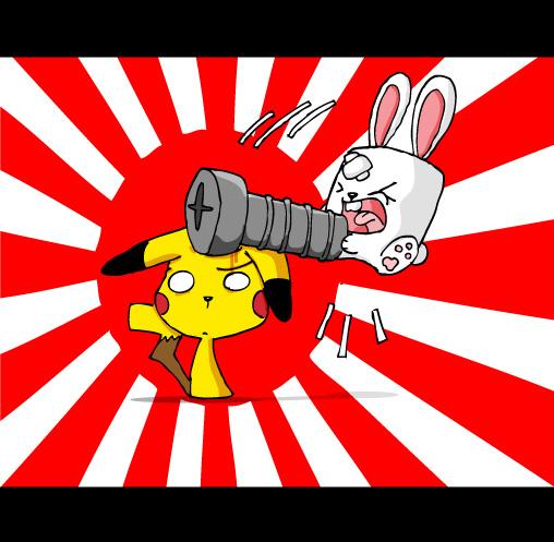 Filler- Screw you Pikachu!!!! Well... Not really.... :P
