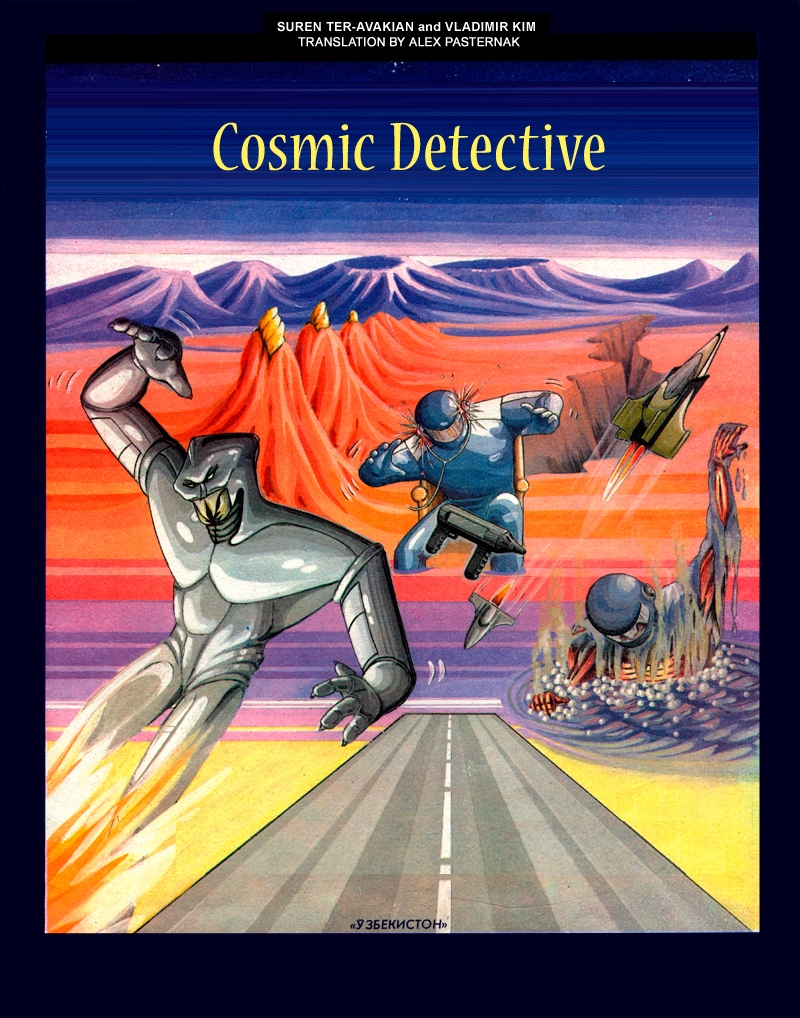 Cosmic Detective