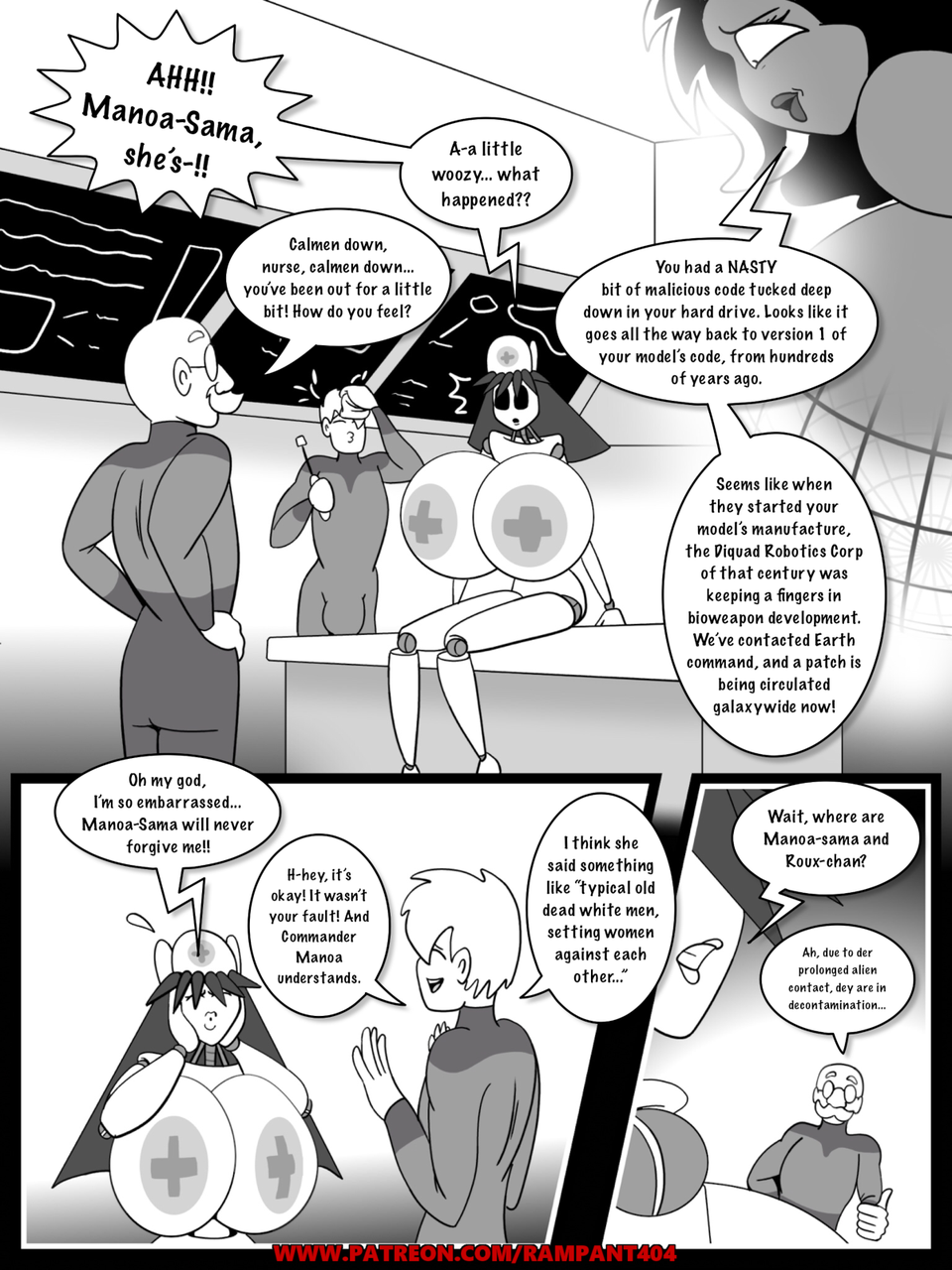 Close Encounters of the Squirm Kind - Page17