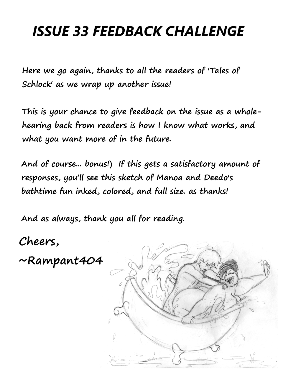 French Press - Feedback Challenge