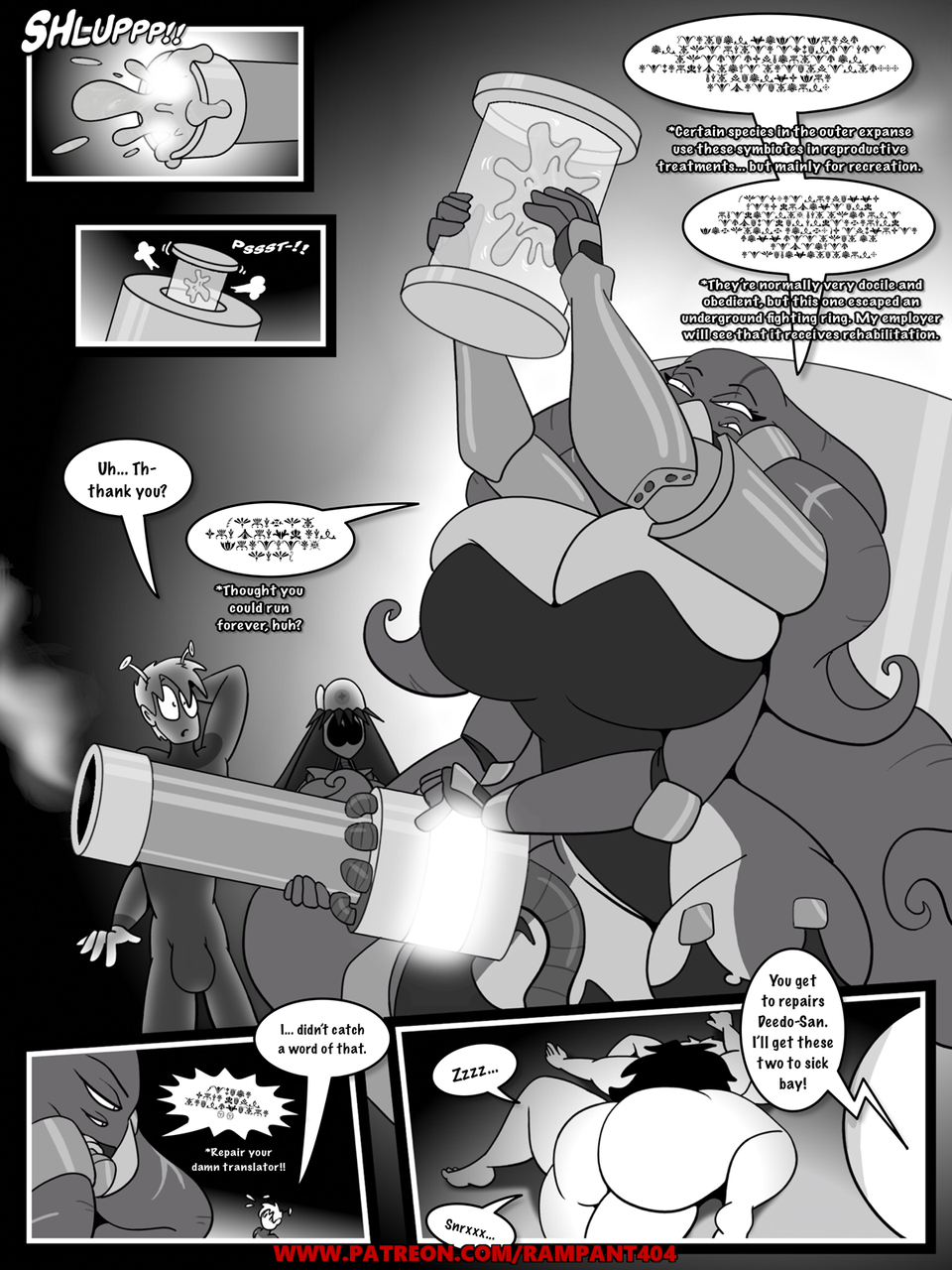 Snatcherjacker! - Page17