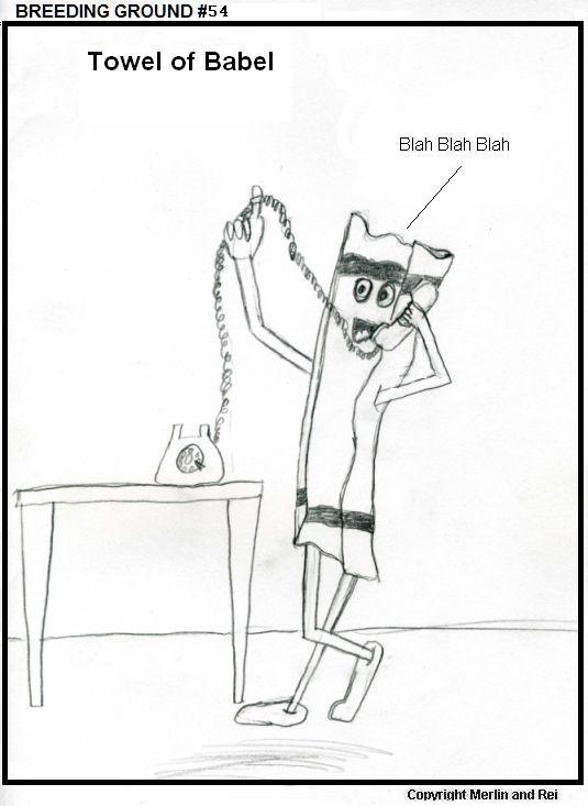 #54 Dry conversationalist