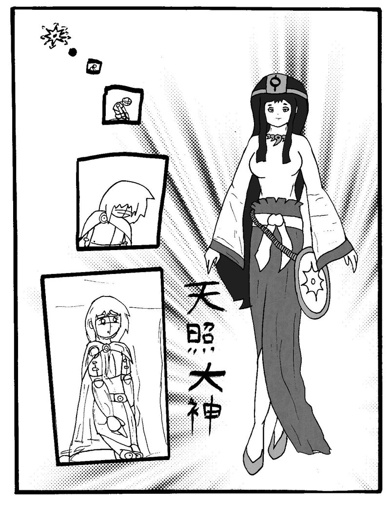 Helios Gaiden, Page 8
