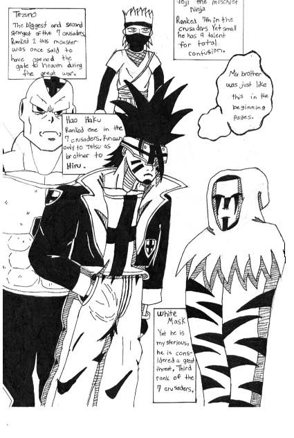 17th page