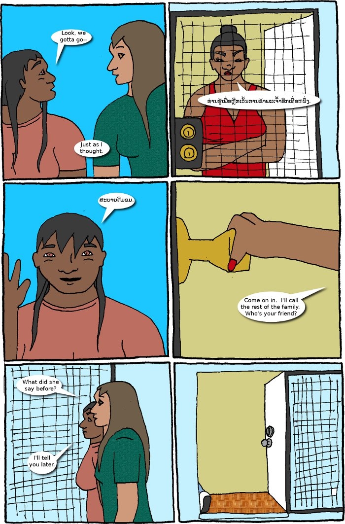 Page 26: Crossover Melee - The Dogs of War