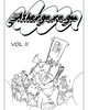 Ashergaragu Volume I