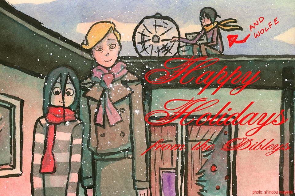 Happy Holidays!